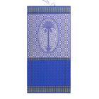 Beach towel Palmeraie Blue 100x200 100% cotton, , hi-res image number 1